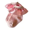 Satin Ruffle Socks, Pink